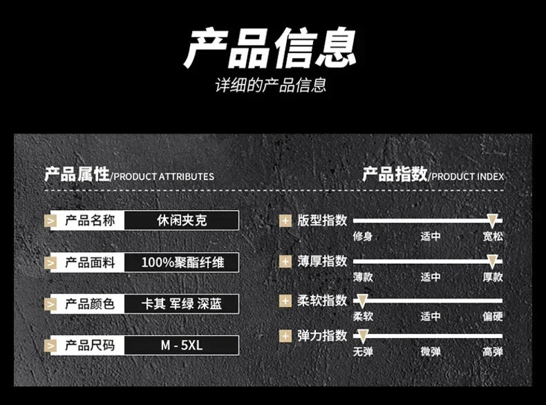 Men Jackets outdoor Slim fit Coats Casual Jackets High Quality Male wear Multi-pocket Cargo Jackets And Coats plus Size 5XL