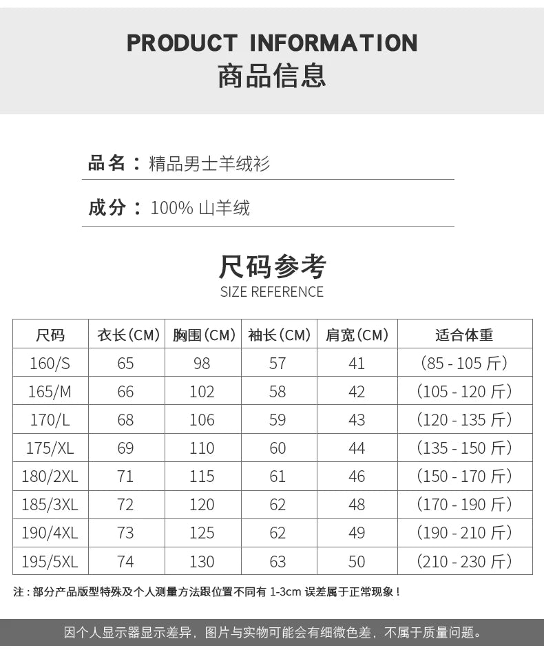 100% Pure Cashmere Sweater for Men's Cardigan Half Turtleneck Knitted Jacket for Winter High-End Business Thickened Sweater