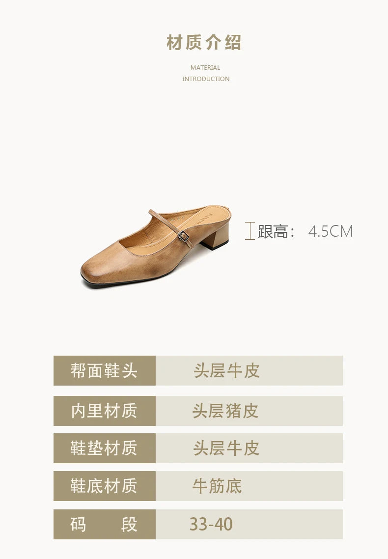 2026 New Summer Women Mules Genuine Leather Women Shoes Squared Toe med Heel Cover Toe Slingback Shallow Modern Slippers