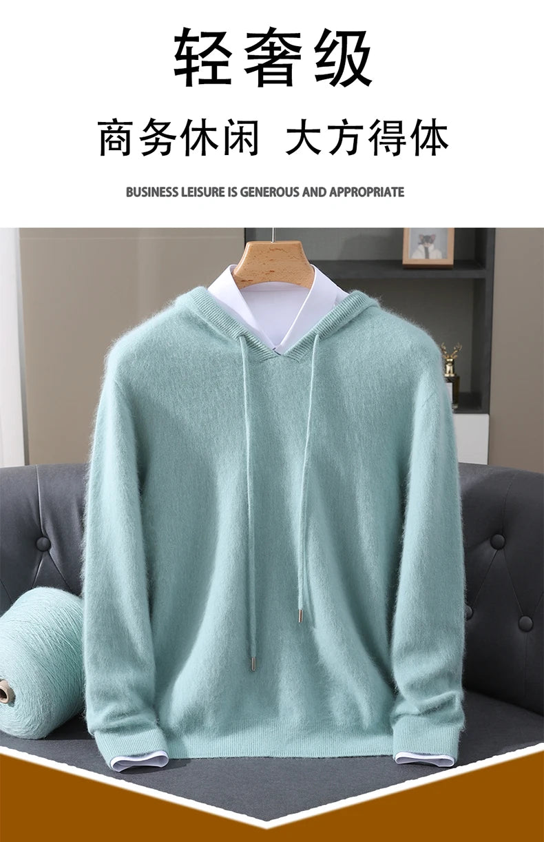 Men's Clothing: 100% Pure Mink Cashmere Knitted Sweater Casual And Loose Large-Sized Hooded Pullover Autumn Winter New Products