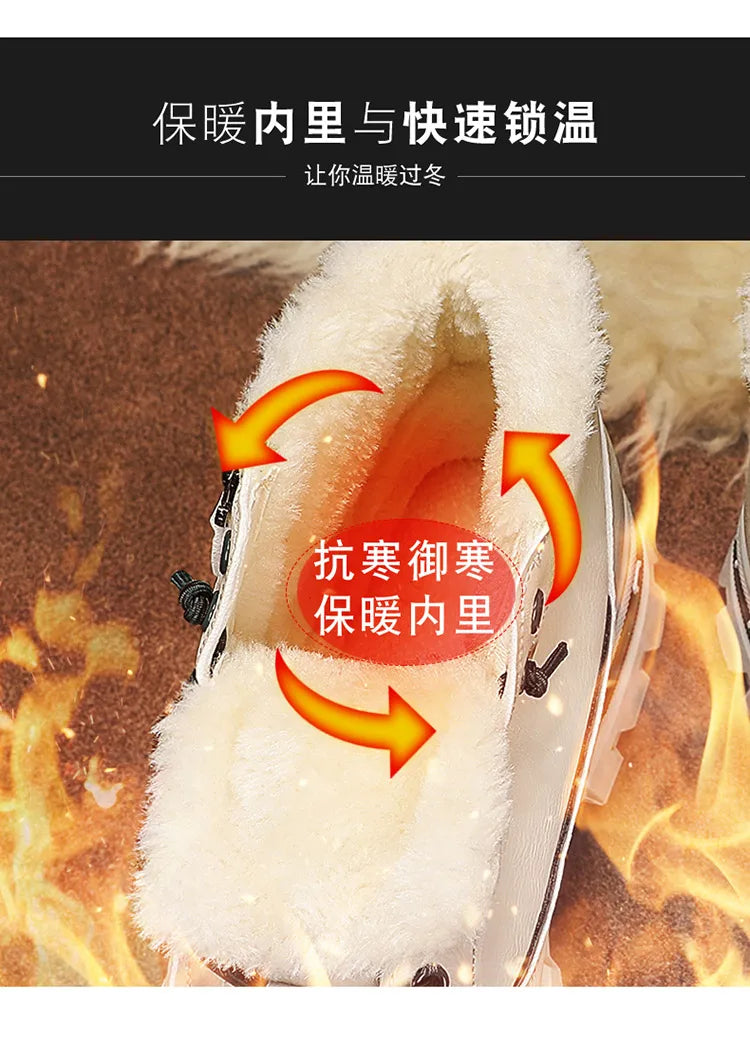 Winter Fleece-Lined Warm High-Top Men's Boots, Korean Style Versatile Men's Boots, Thickened Lightweight Cotton Shoes, Trendy Outdoor Snow Boots