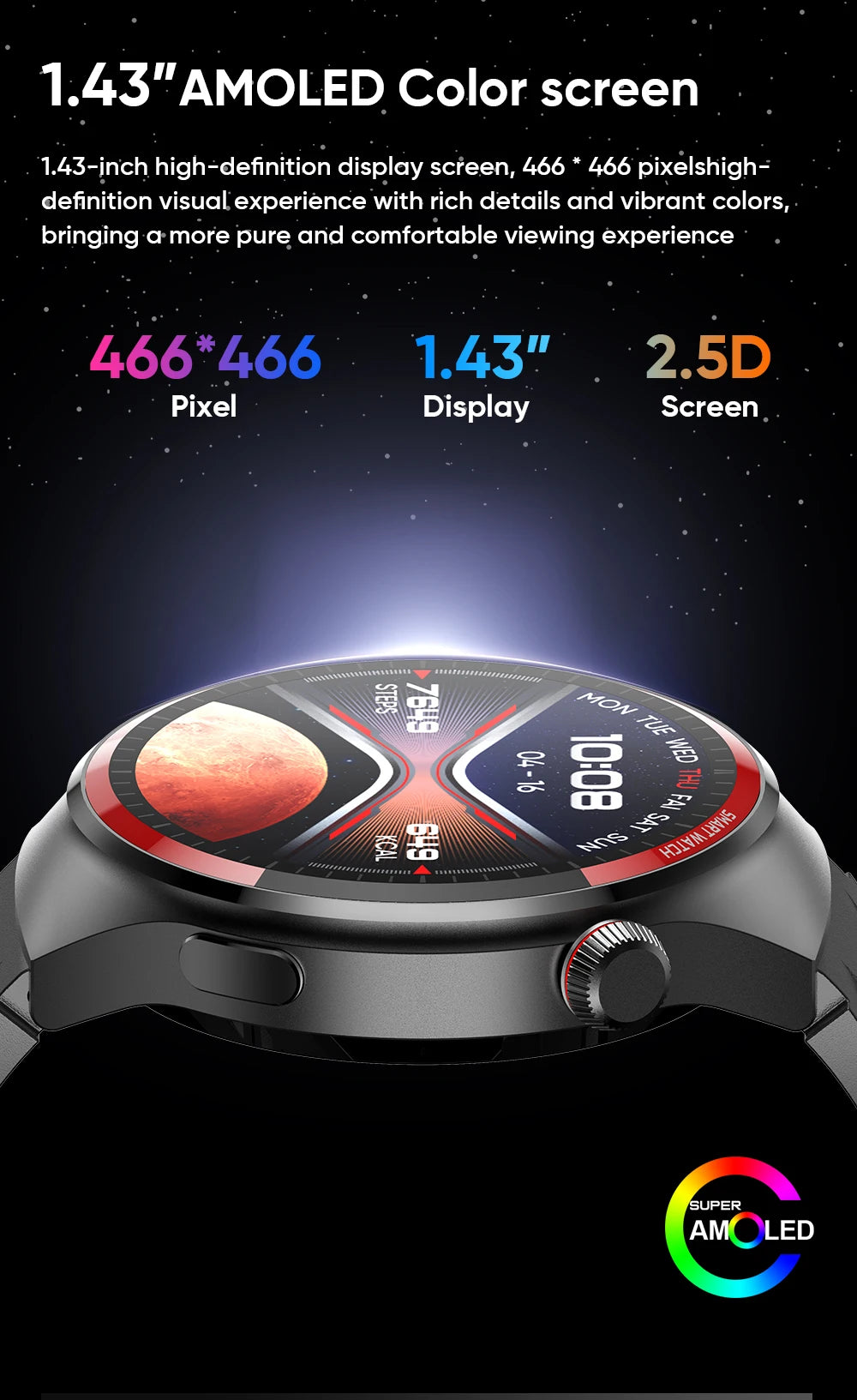 2026 New Smart Watch AMOLED HD Full Touch Circular Screen NFC 1.43-inch 466 * 466 GPS Sports Health Monitoring Smart Call Watch