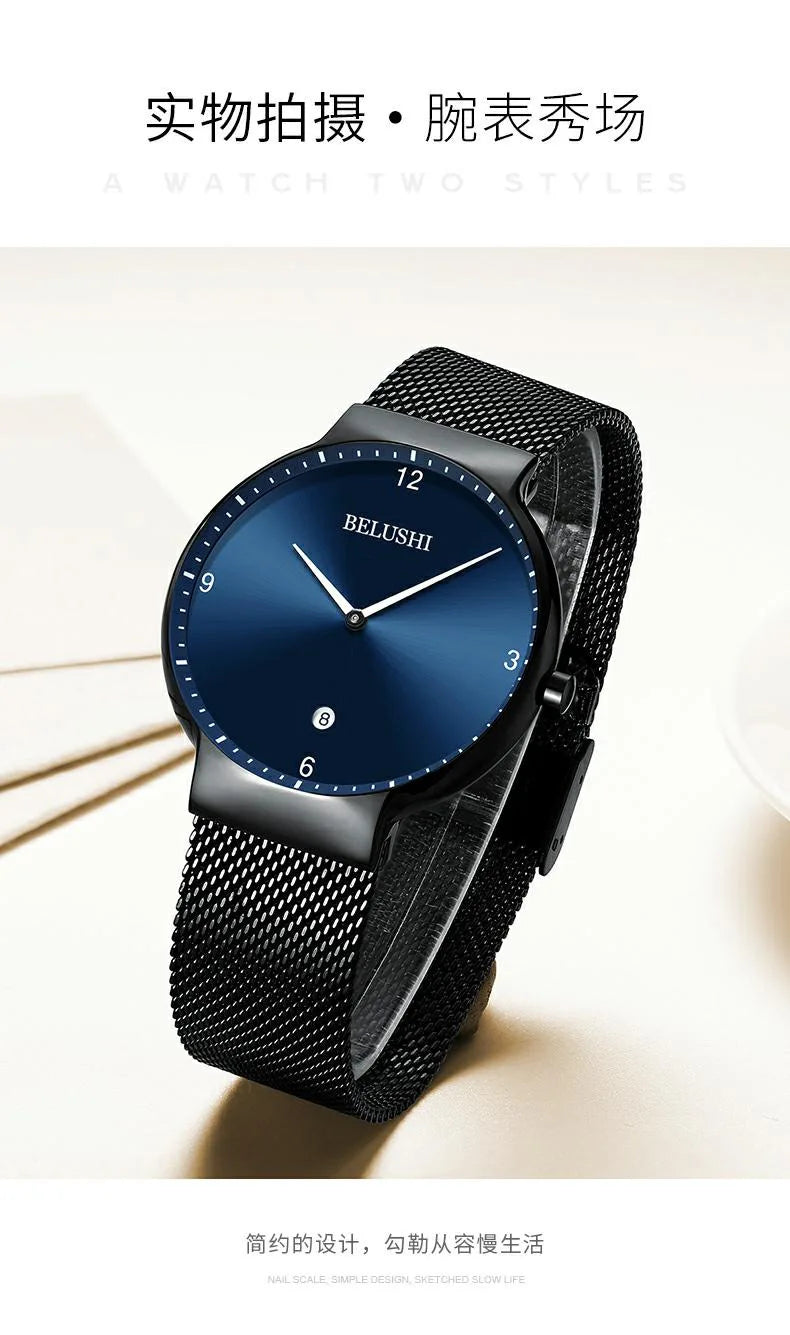 BELUSHI new Quartz Watch men ultrathin Waterproof Man Quartz Watch simple dial calendar mesh strap Fashion Mens Wristwatch