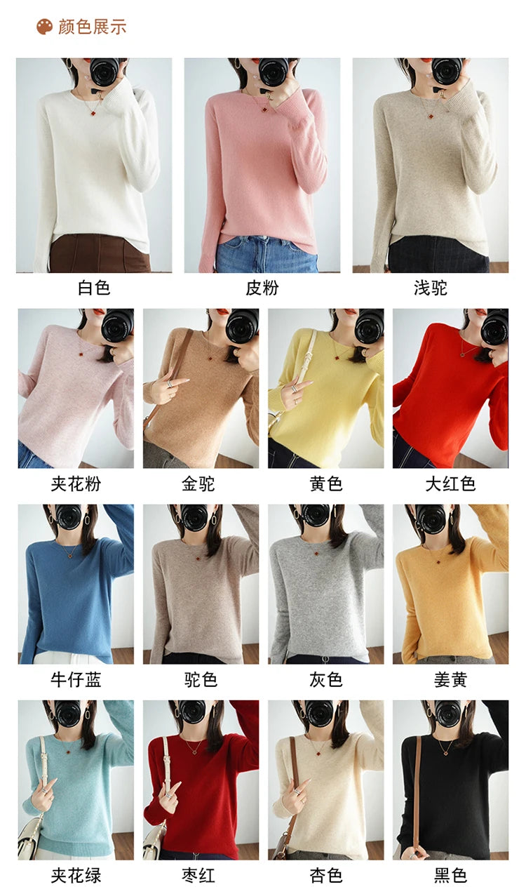 Autumn And Winter Cashmere Sweater Women's Crew Neck Pullover Casual Knitted Top Women's Short Undercoat Fashion 18 Colors