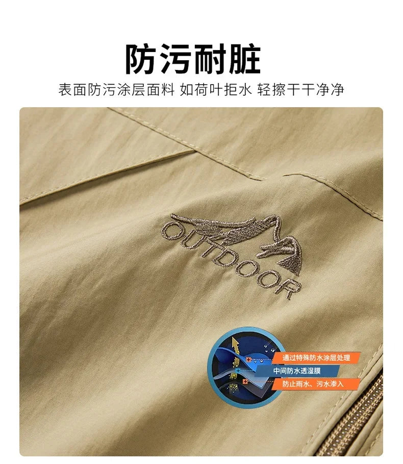 Men's Fashion Spring and Autumn Casual Outdoor Jackets Thin Section Punching Jacket With Hat Men Versatile Clambing Streetwear