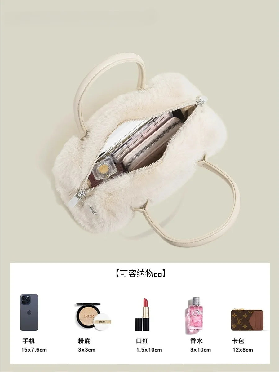 autumn and winter cute plush handbag women's 2025 new fashion versatile shoulder messenger bag