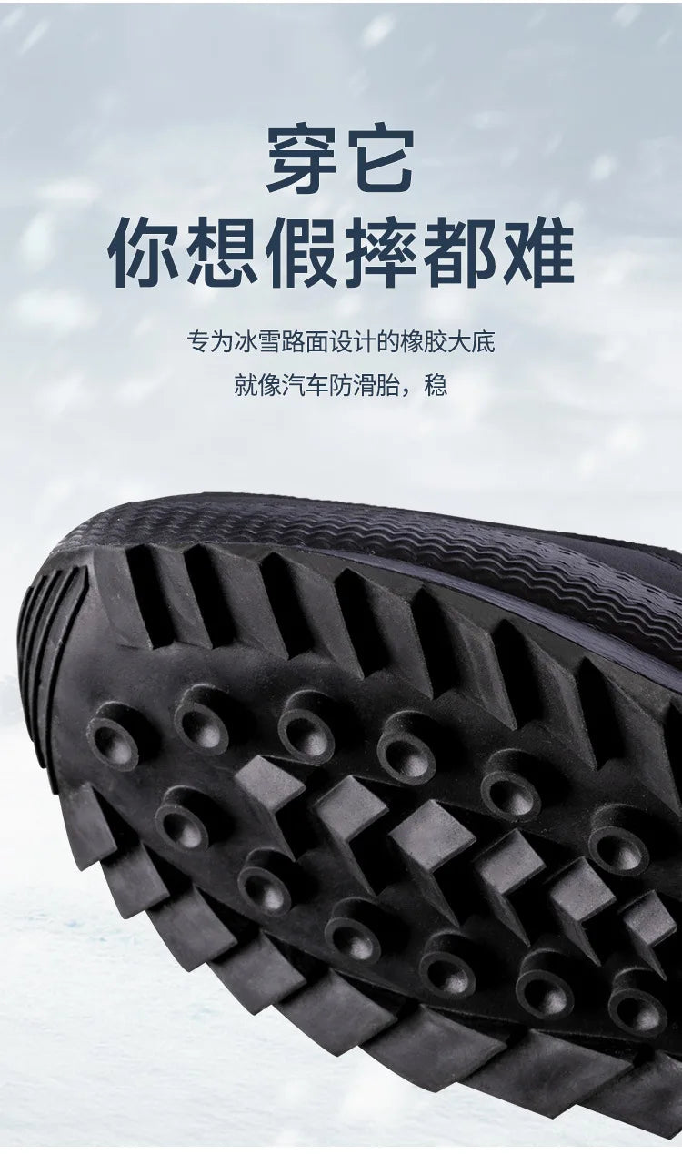 -40°C Winter Thicken Warm Men's Snow Boots Outdoor Waterproof Comfort Cotton Shoes Cold Resistant Non-slip Platform Ankle Boots