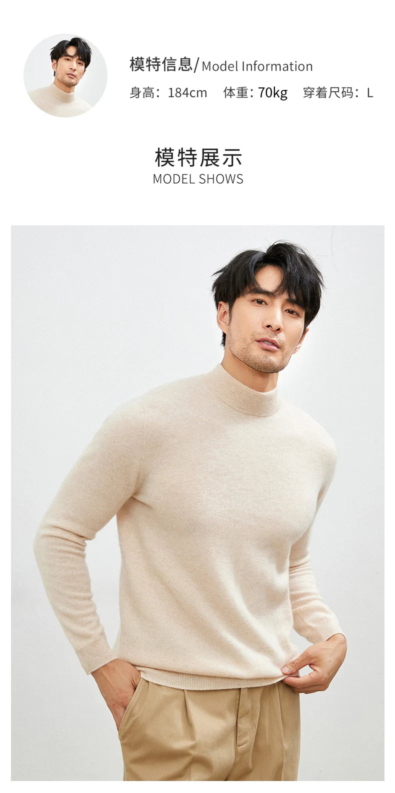 100% Pure Cashmere Men's Sweater Half High Neck Pullover Youth Business Casual Long Sleeve Jumper Spring/Autumn High-End Jacket