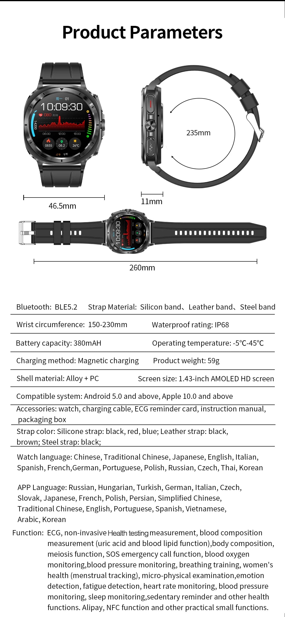 New Clinical level Smart Watch Men NFC ECG+PPG Organ monitor Blood Lipids Uric Acid Bluetooth Call Health Laser Therapy watches