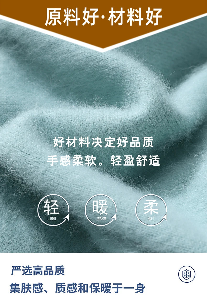 Men's Clothing: 100% Pure Mink Cashmere Knitted Sweater Casual And Loose Large-Sized Hooded Pullover Autumn Winter New Products