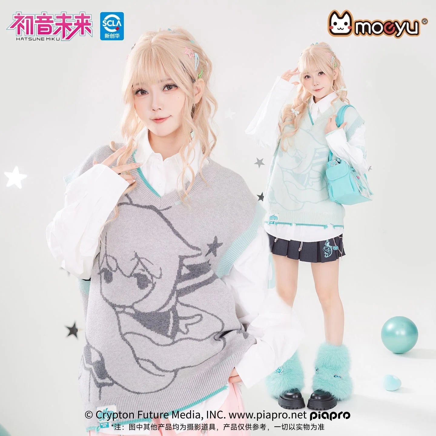 Moeyu Hatsune Miku Women Sweater Vest Sleeveless Vests Men Harajuku Winter Autumn Woman Clothing Top Knitwear Vest for JK Shirt