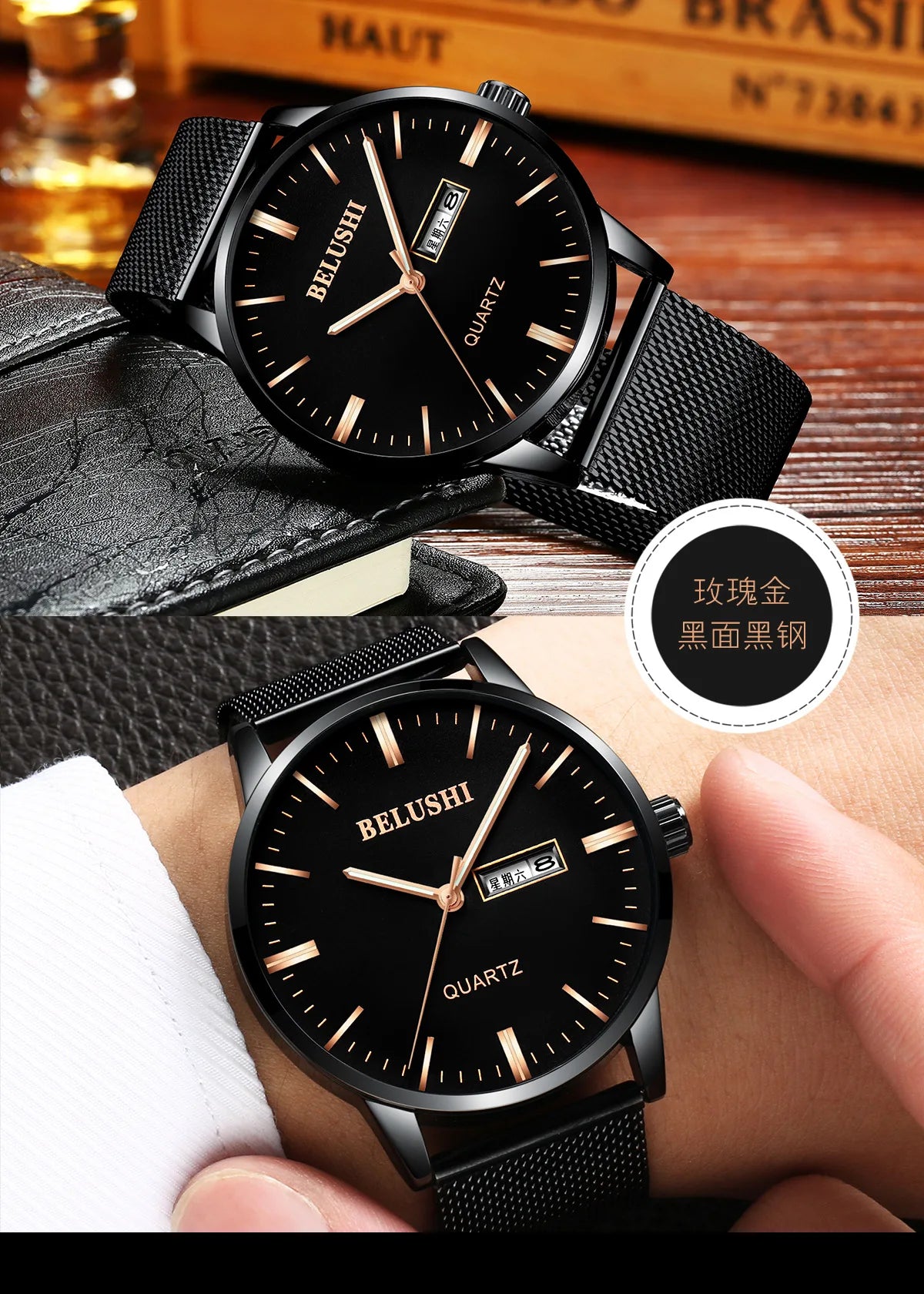 BELUSHI New Simple Student Fine Steel Mesh Wristwatch Waterproof Brand Man Watch Quartz Watch Men's Watch reloj hombre