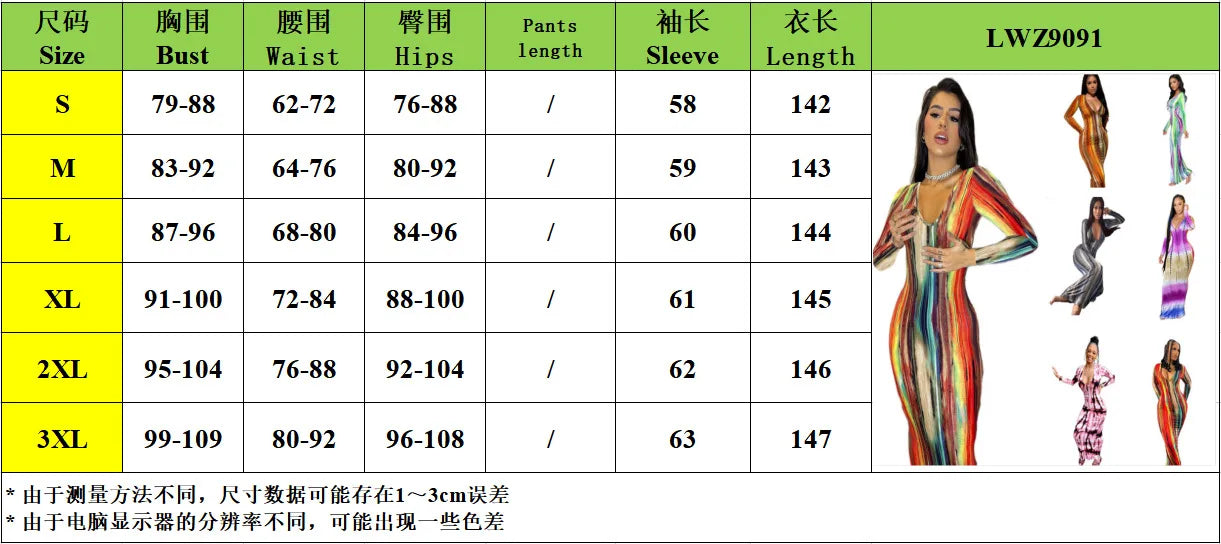 Spring And Summer Dresses For Women Chest Wrap Printed Off Shoulder Bandage Slim Sexy Long Dress New Fashion Party Long Sleeve