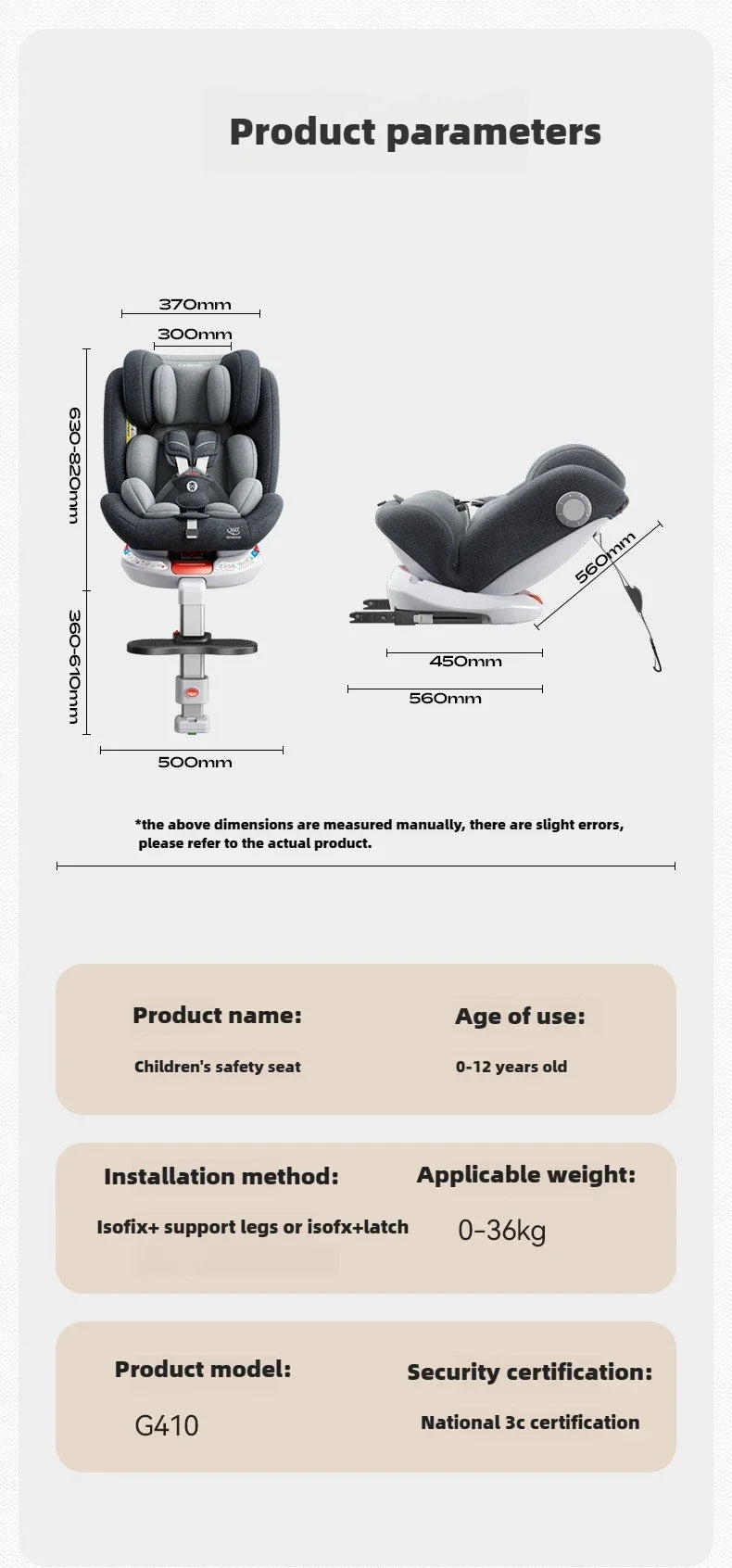 EU STOCK Baby child safety seat infant 0-4 years old baby car seat  baby car seat newborn can sit or lie down ECE standard
