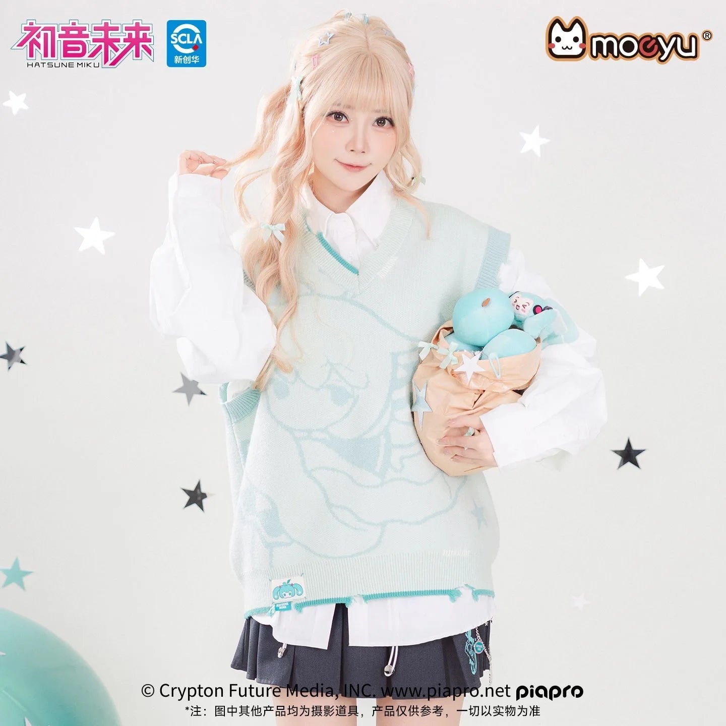 Moeyu Hatsune Miku Women Sweater Vest Sleeveless Vests Men Harajuku Winter Autumn Woman Clothing Top Knitwear Vest for JK Shirt