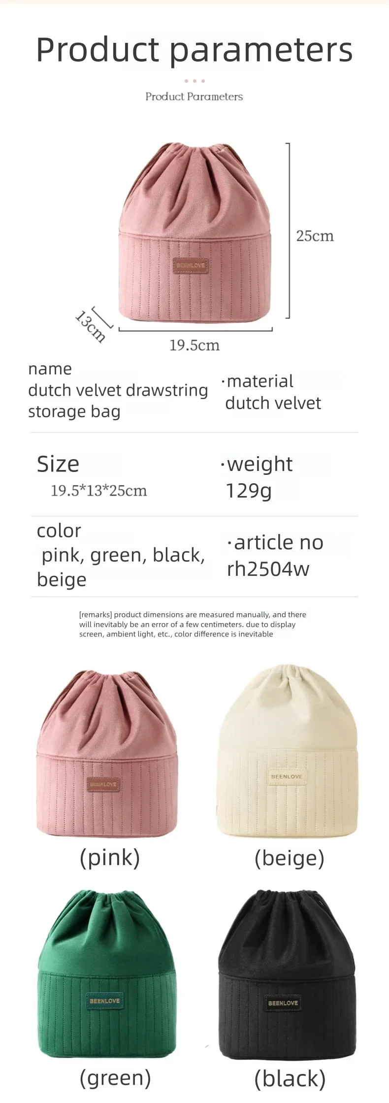 Waterproof Makeup Bag Fashion Velvet Cosmetic Bag Professional Makeup Bag Portable Travel Toiletry Storage Organizer Bag