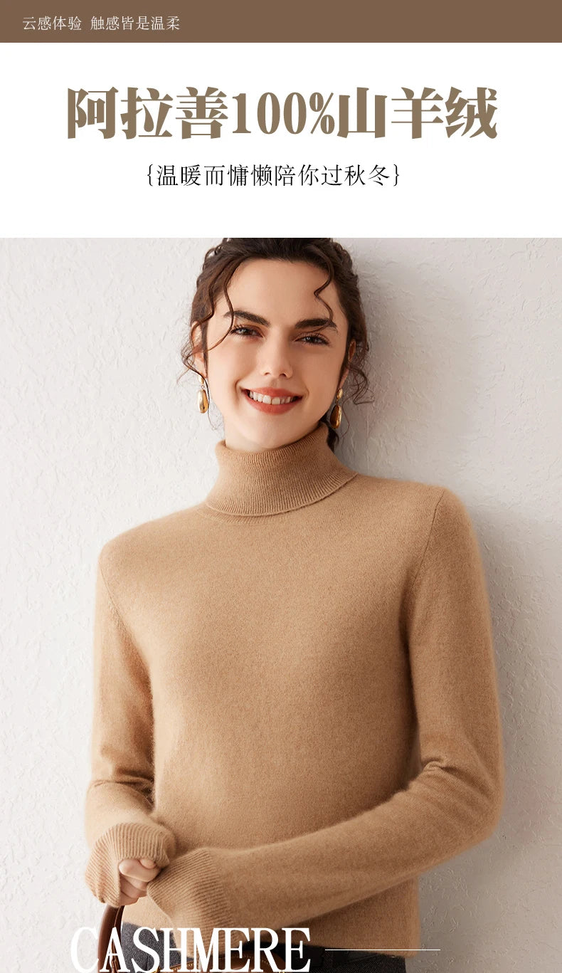 Ladies Sweater Cashmere Sweater Women Wool Turtleneck Knitwears 100% Cashmere Tops Long Sleeve Pullovers Jumpers Female Clothing