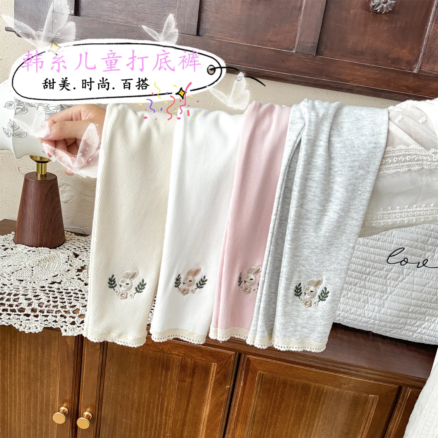 Girls' Spring and Autumn Leggings 2026 New Style for Little Girls, Fall Wear for Older Children, Children's Outerwear Pants, Trendy Autumn Pants