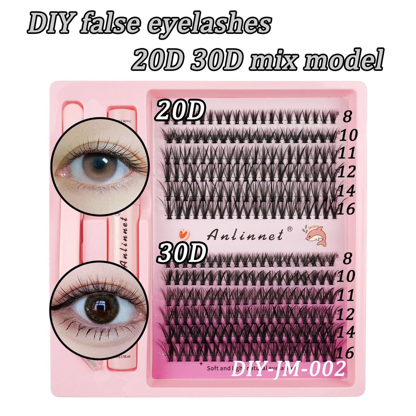 Eyelash Bundle Set DIY Eyelash 8-15mm Extended Makeup Personal Eyelash Adhesive+Sealing Layer Adhesive+Eyelash Tweezers