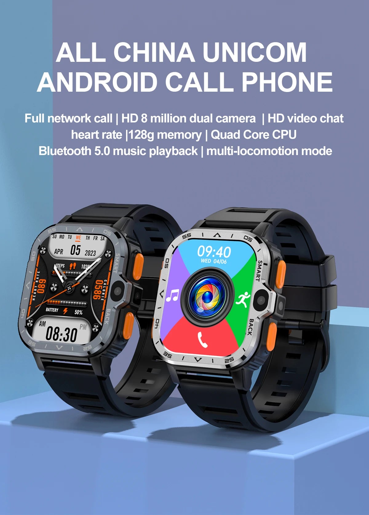 PGD SmartWatch 4G LTE GPS Wifi SIM Card NFC Dual Camera Rugged 16/64G ROM Storage Google Play Heart Rate Android Smart Watch Men