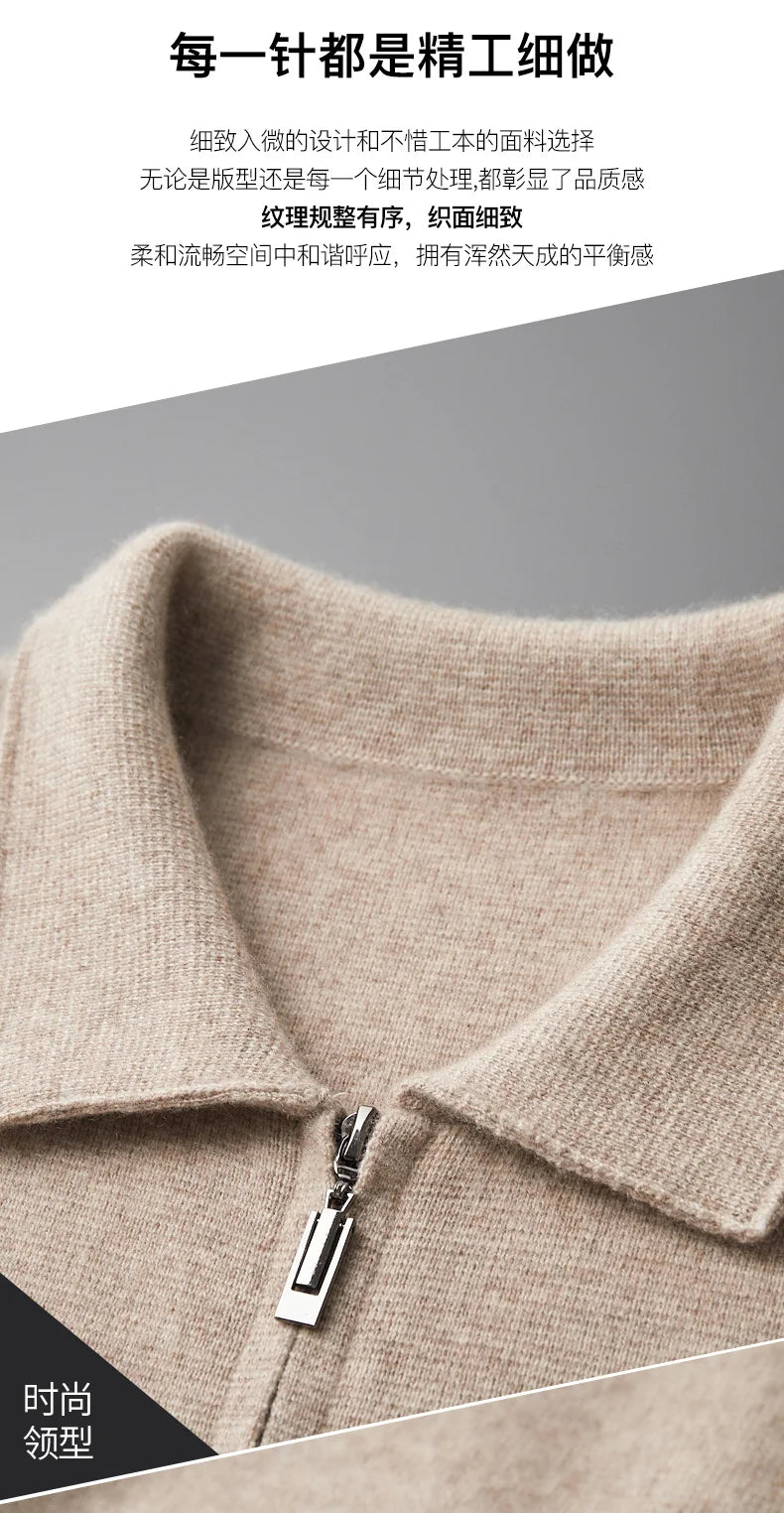 Men's Cardigan 100% Pure Cashmere Jacket Zippered Lapel Knit Sweater, Loose Thickened Long Sleeved Business Casual Autumn Winter