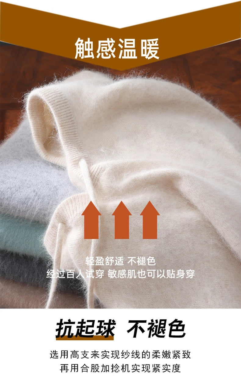 Men's Clothing: 100% Pure Mink Cashmere Knitted Sweater Casual And Loose Large-Sized Hooded Pullover Autumn Winter New Products