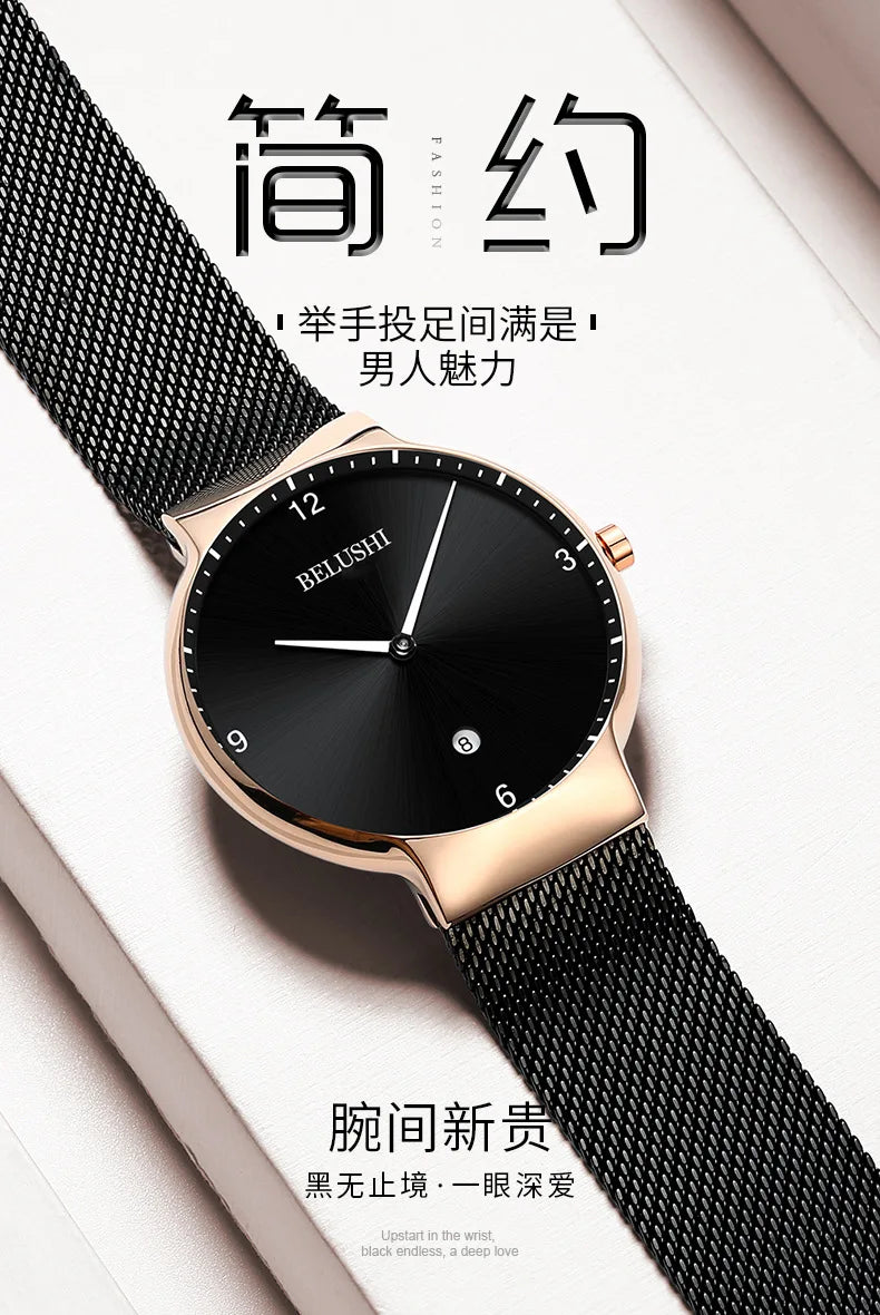 BELUSHI new Quartz Watch men ultrathin Waterproof Man Quartz Watch simple dial calendar mesh strap Fashion Mens Wristwatch