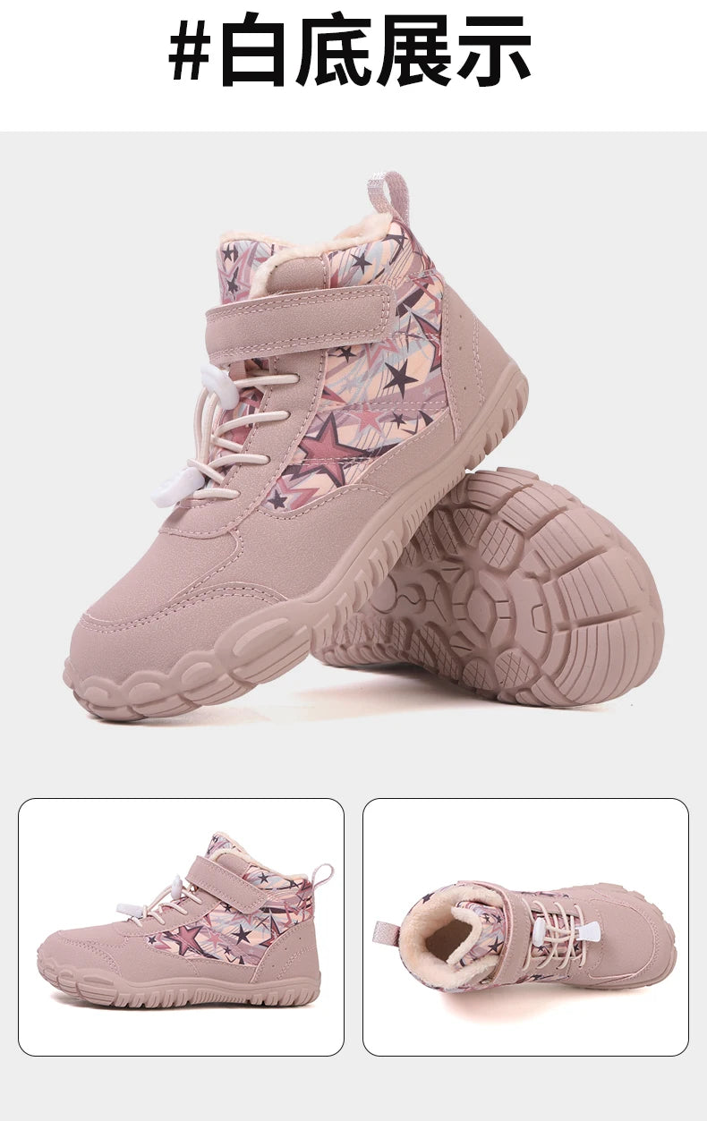 New Parent-child Winter Boots Men and Women Snow BareFoot Outdoor Non-slip Warm Fur Casual Boys/girls Sneakers Kid's Ankle Boots