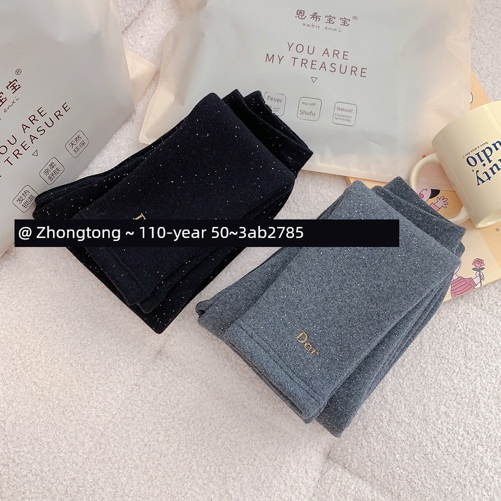 Enxi Baby Medium and Large Cashmere Bone-Free Stitching One-Piece Trousers