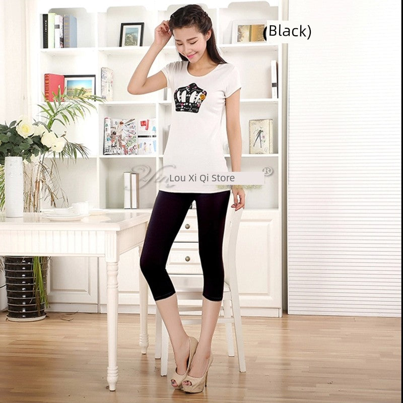 Modal Summer Skin Color Thin Leggings Breathable