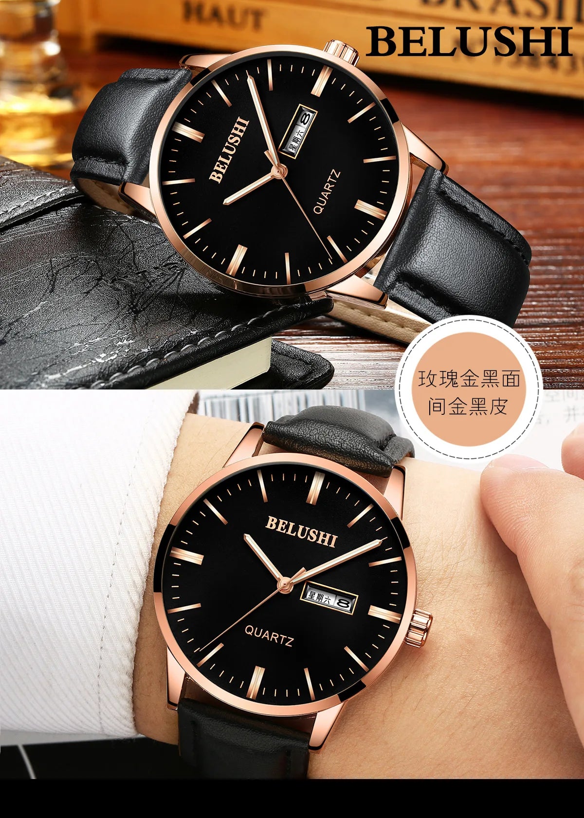 BELUSHI New Simple Student Fine Steel Mesh Wristwatch Waterproof Brand Man Watch Quartz Watch Men's Watch reloj hombre