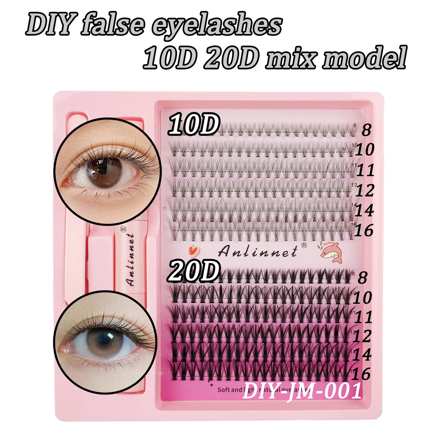 Eyelash Bundle Set DIY Eyelash 8-15mm Extended Makeup Personal Eyelash Adhesive+Sealing Layer Adhesive+Eyelash Tweezers