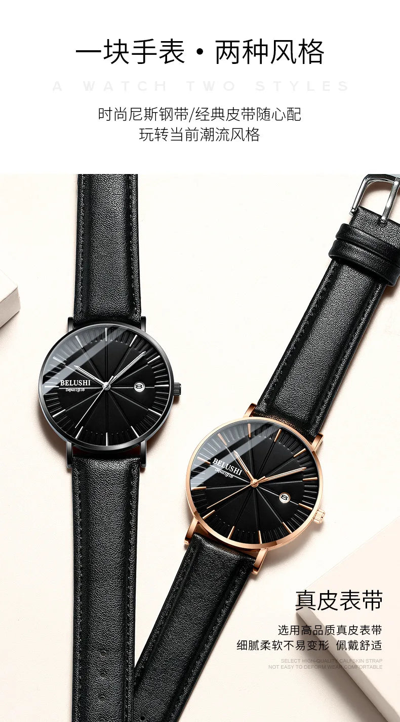 Top Fashion Waterproof Quartz Watch Student Steel strap Man Watch Mens Watch Fashion Trend Men's Wristwatch reloj hombre