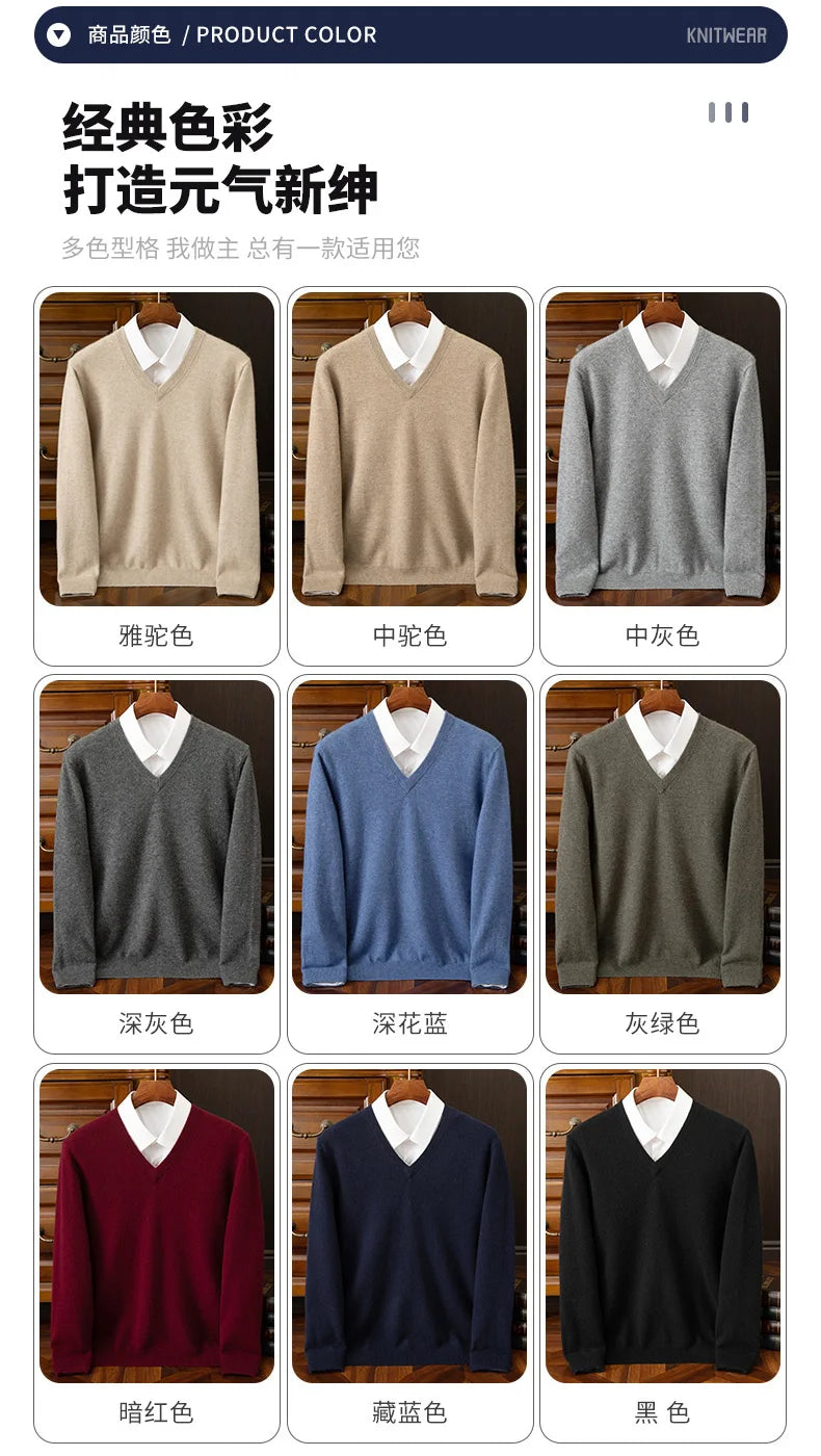 100% Cashmere Men's Pullover Casual Solid Color Knitted Sweater Loose Pull V-Neck Tops Basic Versatile Jumper