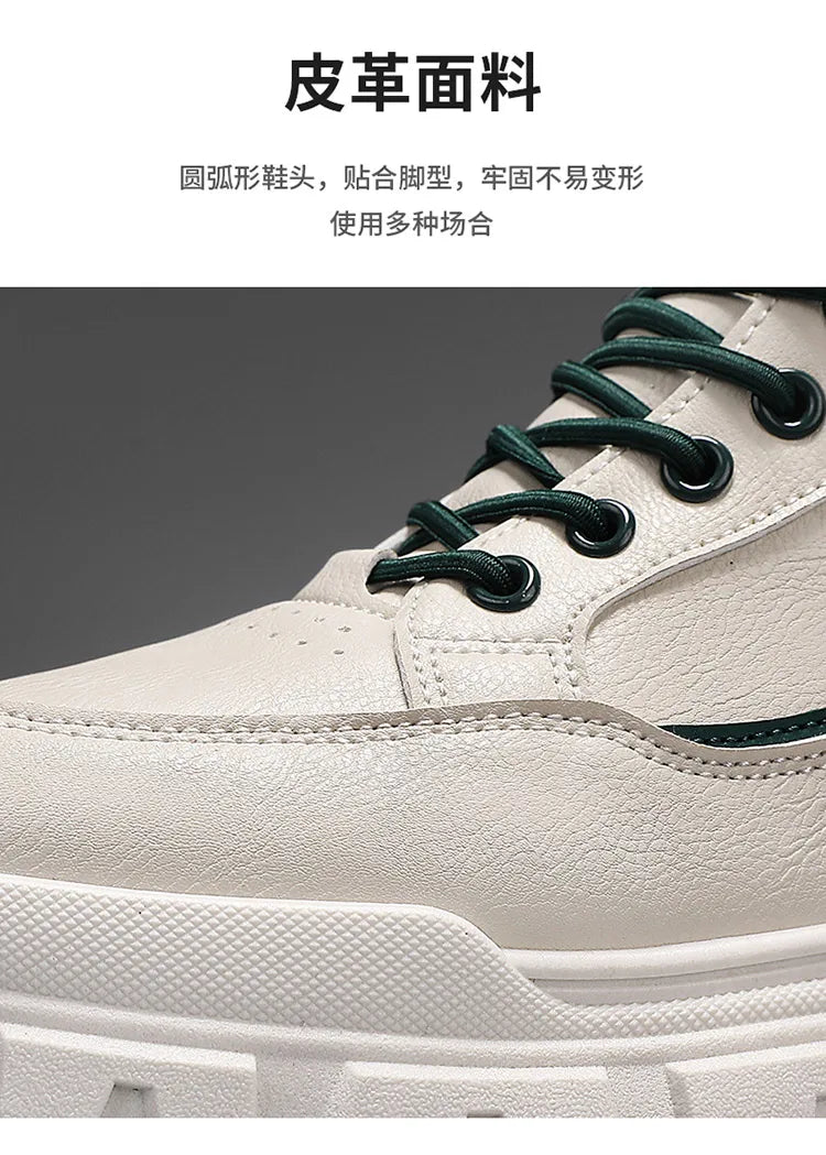 Winter Fleece-Lined Warm High-Top Men's Boots, Korean Style Versatile Men's Boots, Thickened Lightweight Cotton Shoes, Trendy Outdoor Snow Boots