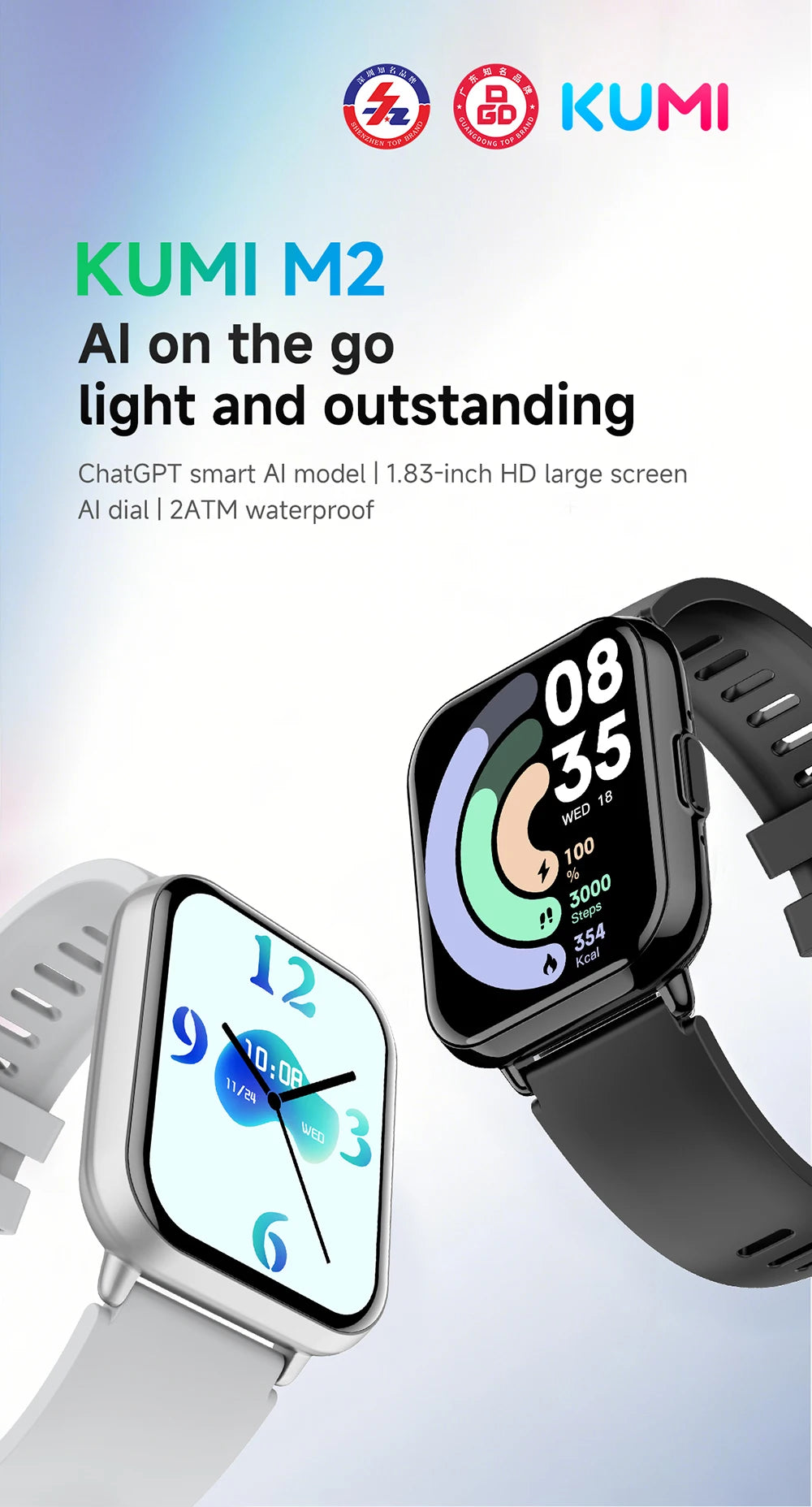 KUMI M2 Smart Watch 1.83" HD Screen ChatGPT 100+ AI Watch Faces 2ATM Bluetooth Calling 100+ Sports Modes Health Monitoring