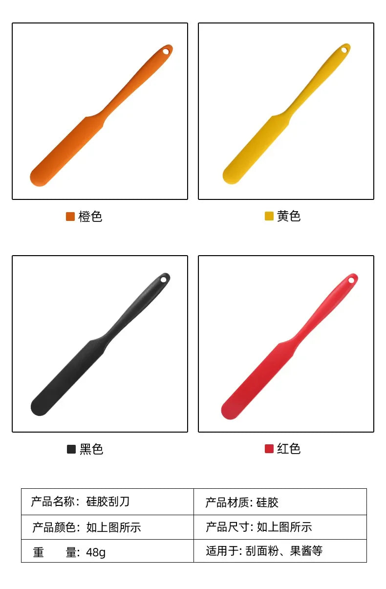 1 Piece Random Color Food Scraper, Non Stick Design, Heat-resistant, Kitchen Utensil, Suitable for Home and Professional Baking