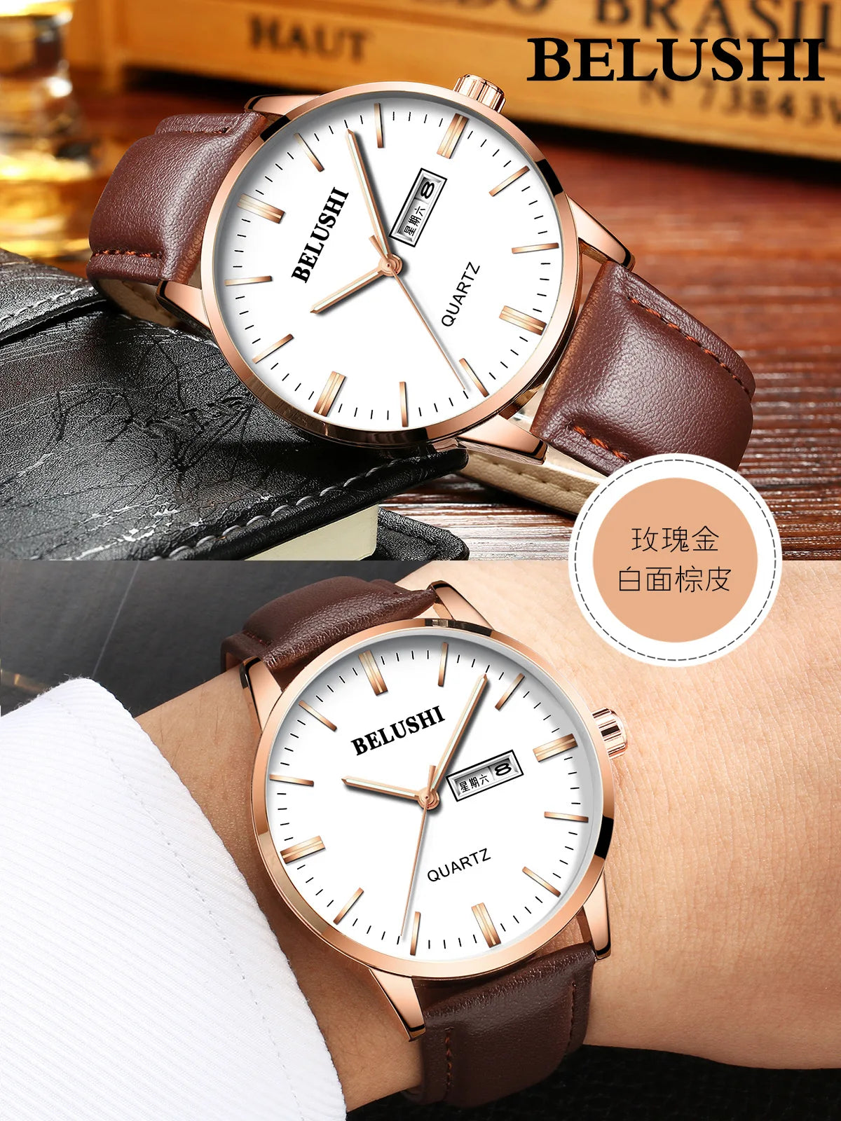 BELUSHI New Simple Student Fine Steel Mesh Wristwatch Waterproof Brand Man Watch Quartz Watch Men's Watch reloj hombre