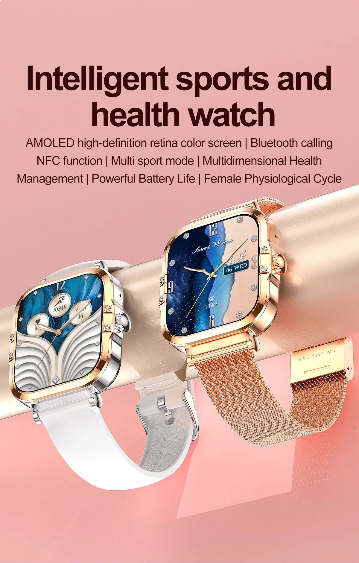 2026 best-selling women's smart watch, 1.75in, AMOLED HD screen, voice control, NFC, breathing exercises, women's health, SOS