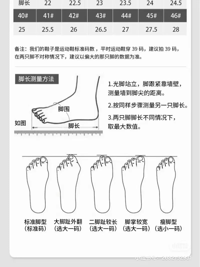 Waterproof Winter Boots for Women 2026 New Plush Snow Boots Women Ankle Boots Warm Black Couple Cotton Couples Platform Shoes