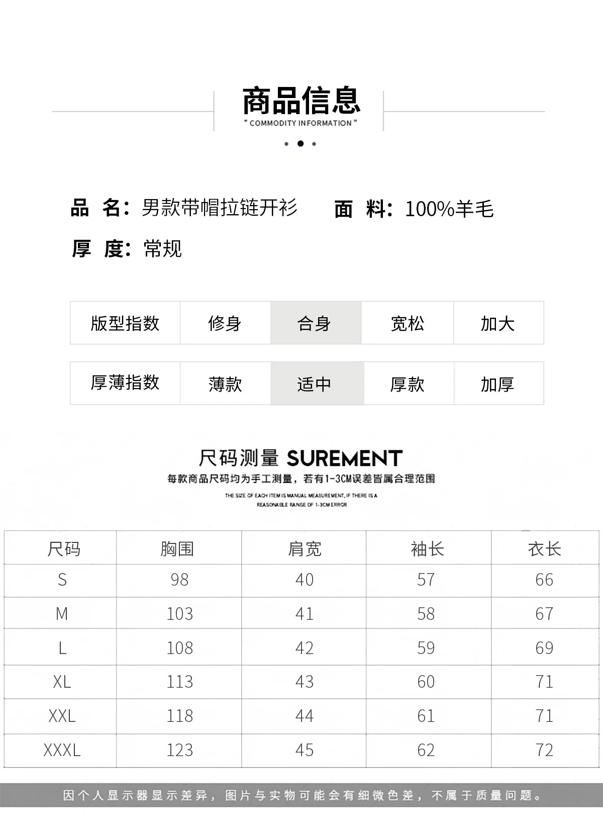 2025 New Men Knitted Plane Hooded Cardigan Cashmere Sweater Zipper Design Pocket Decoration High quality Thick Warmth Hoodie