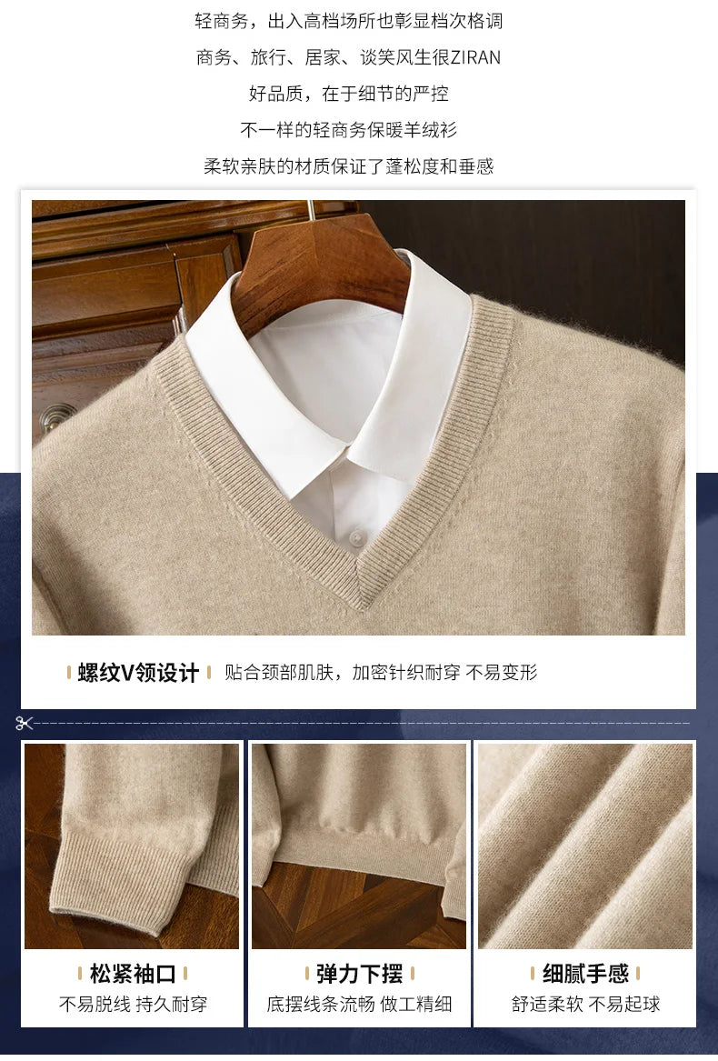 100% Cashmere Men's Pullover Casual Solid Color Knitted Sweater Loose Pull V-Neck Tops Basic Versatile Jumper