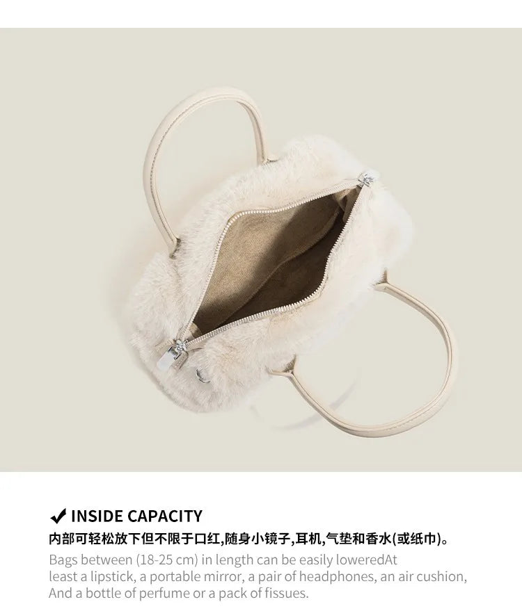autumn and winter cute plush handbag women's 2025 new fashion versatile shoulder messenger bag