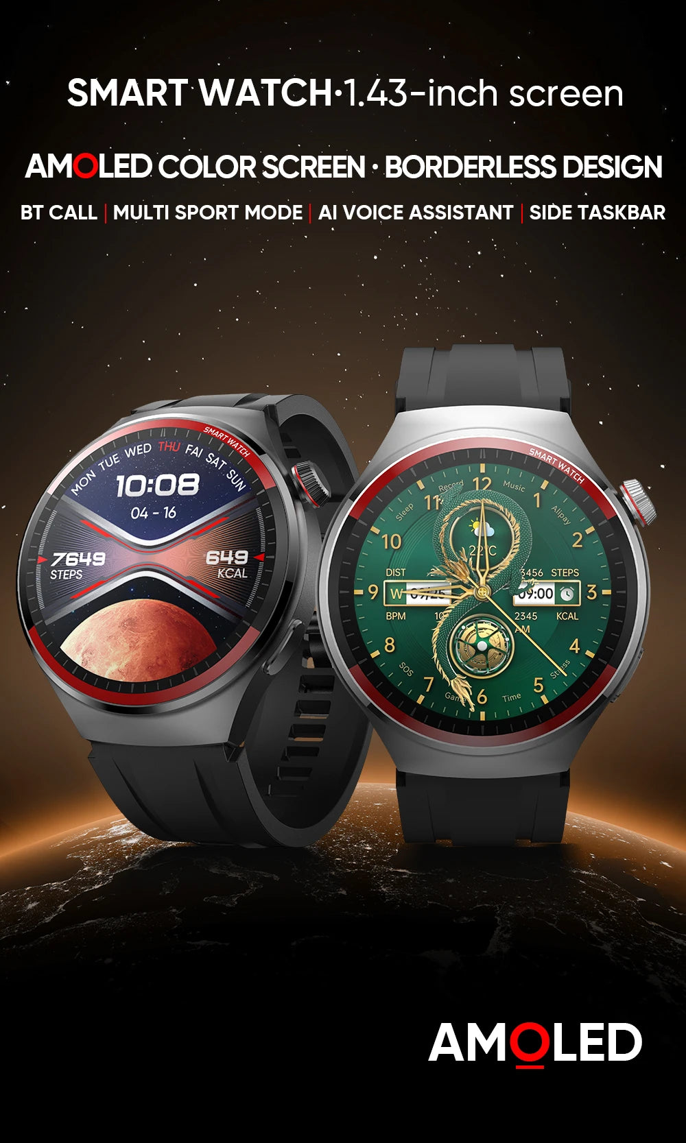 2026 New Smart Watch AMOLED HD Full Touch Circular Screen NFC 1.43-inch 466 * 466 GPS Sports Health Monitoring Smart Call Watch