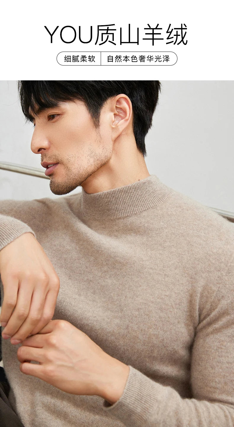 100% Pure Cashmere Men's Sweater Half High Neck Pullover Youth Business Casual Long Sleeve Jumper Spring/Autumn High-End Jacket