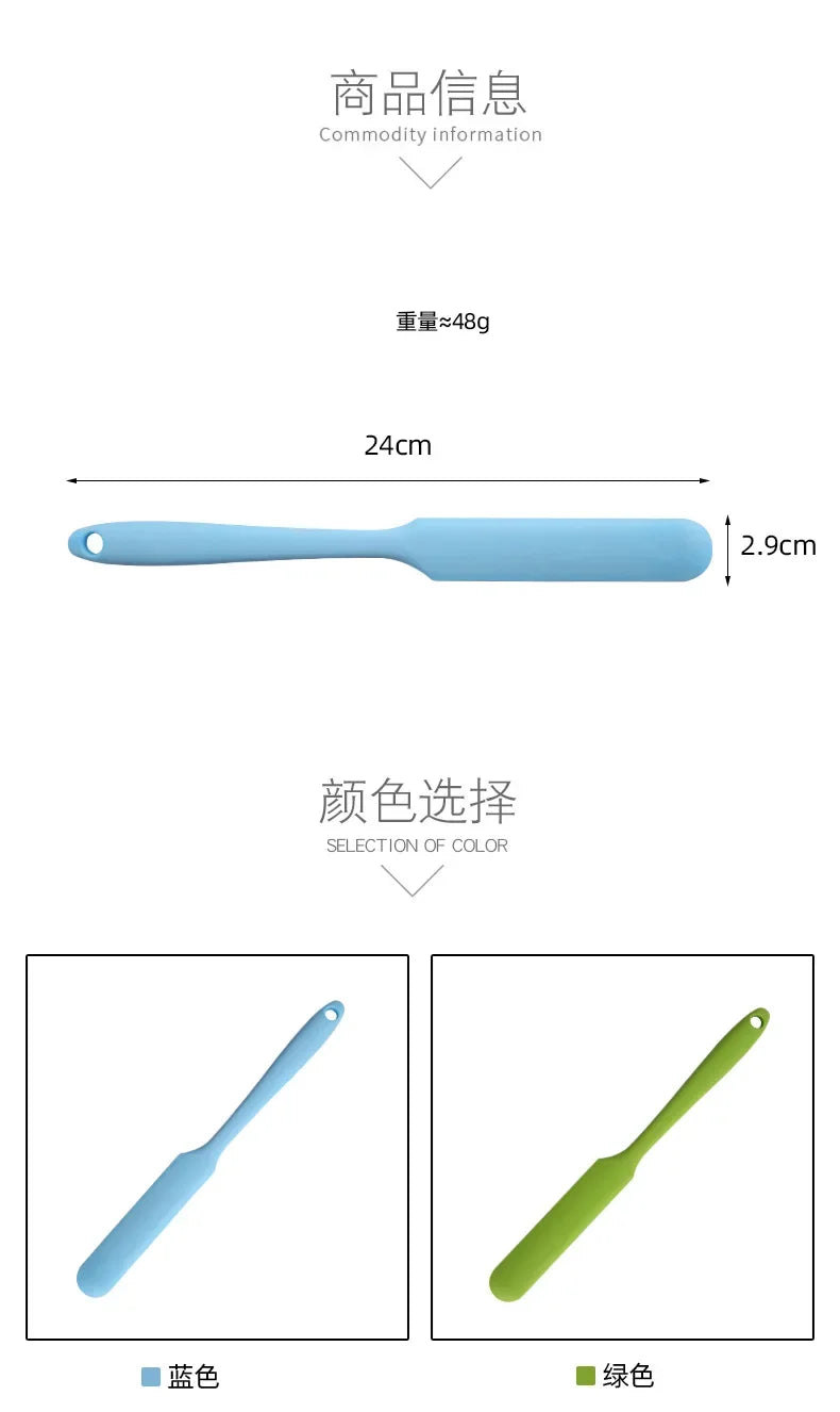 1 Piece Random Color Food Scraper, Non Stick Design, Heat-resistant, Kitchen Utensil, Suitable for Home and Professional Baking