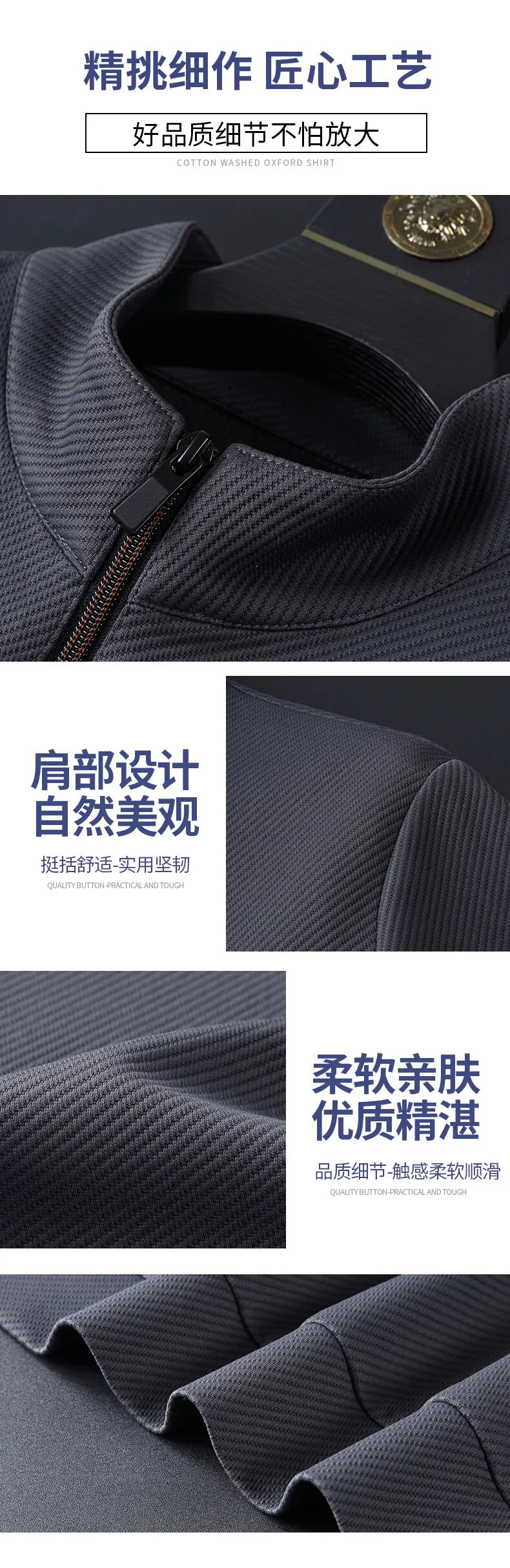 (jackets + trousers) 2024 spring fashion men jackets Man coats long sleeve men's casual jackets men A set of clothes size M-5XL
