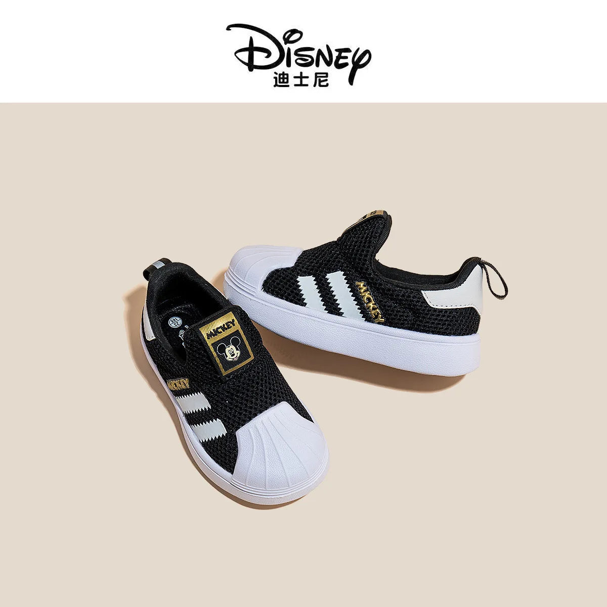 Zapatos casuales de Disney para bebé, niño y niña, zapatillas de deporte para niños, Mickey Mouse, zapatos deportivos negros para niños, zapatos para caminar para niños pequeños, talla 32