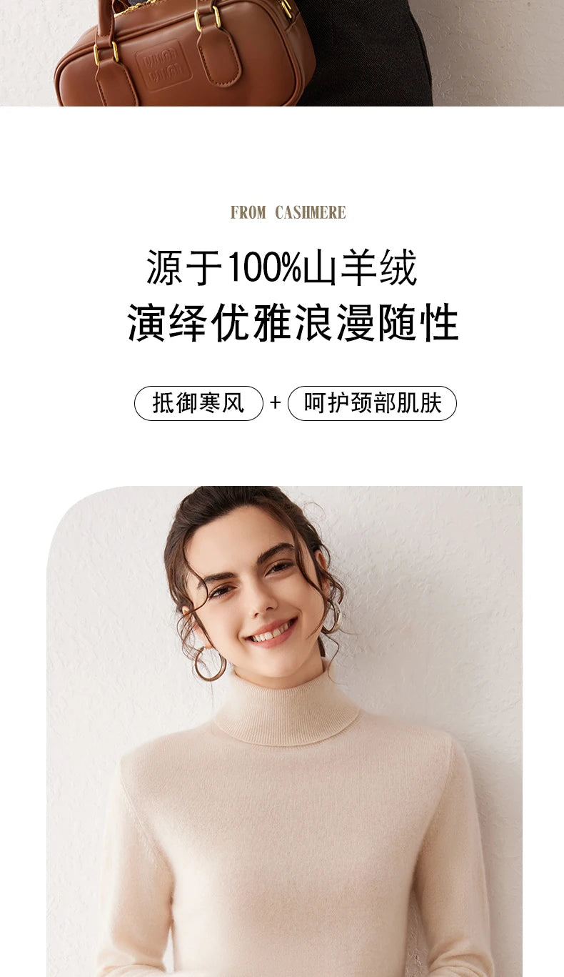 Ladies Sweater Cashmere Sweater Women Wool Turtleneck Knitwears 100% Cashmere Tops Long Sleeve Pullovers Jumpers Female Clothing