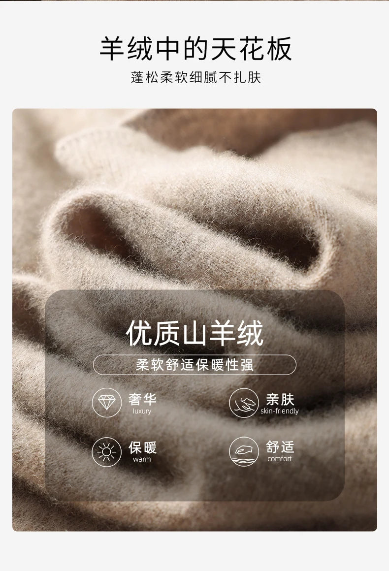 100% Pure Cashmere Men's Sweater Half High Neck Pullover Youth Business Casual Long Sleeve Jumper Spring/Autumn High-End Jacket